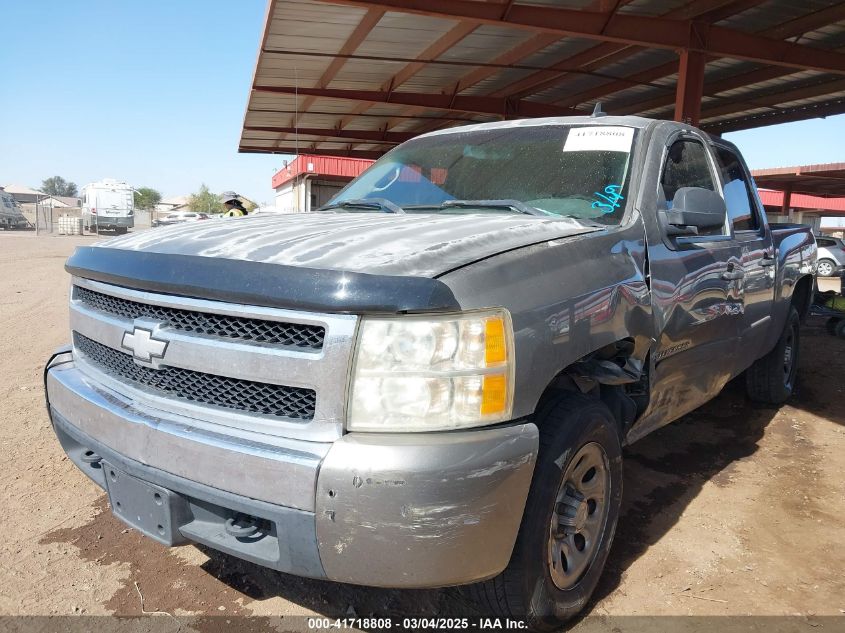 2008 Chevrolet Silverado 1500 Lt1 VIN: 2GCEC13C281185791 Lot: 41718808