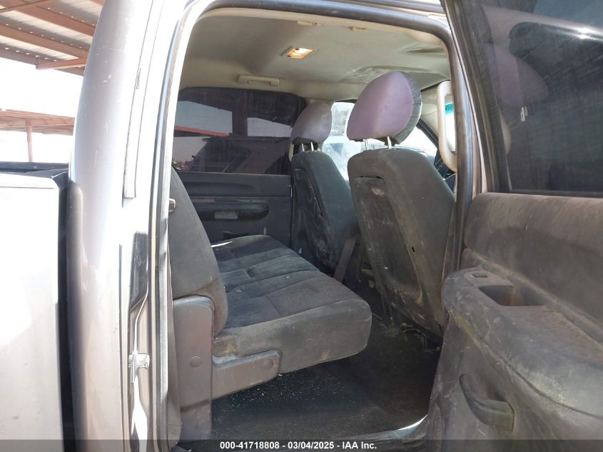 2008 Chevrolet Silverado 1500 Lt1 VIN: 2GCEC13C281185791 Lot: 41718808