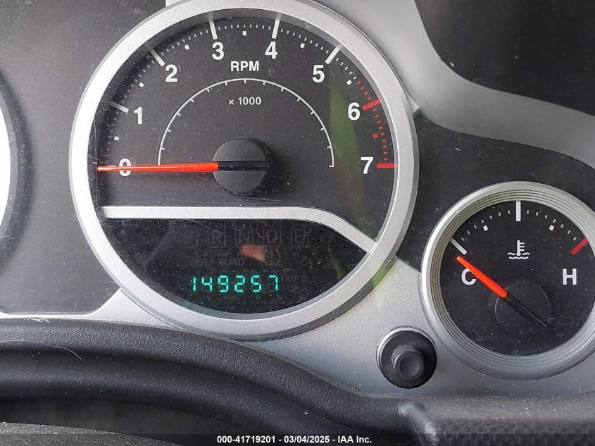 2007 Jeep Wrangler Unlimited Sahara VIN: 1J4GB59177L165421 Lot: 41719201