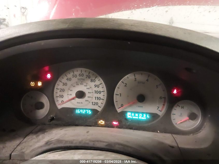 2007 Chrysler Town & Country Touring VIN: 2A4GP54L37R311508 Lot: 41719208