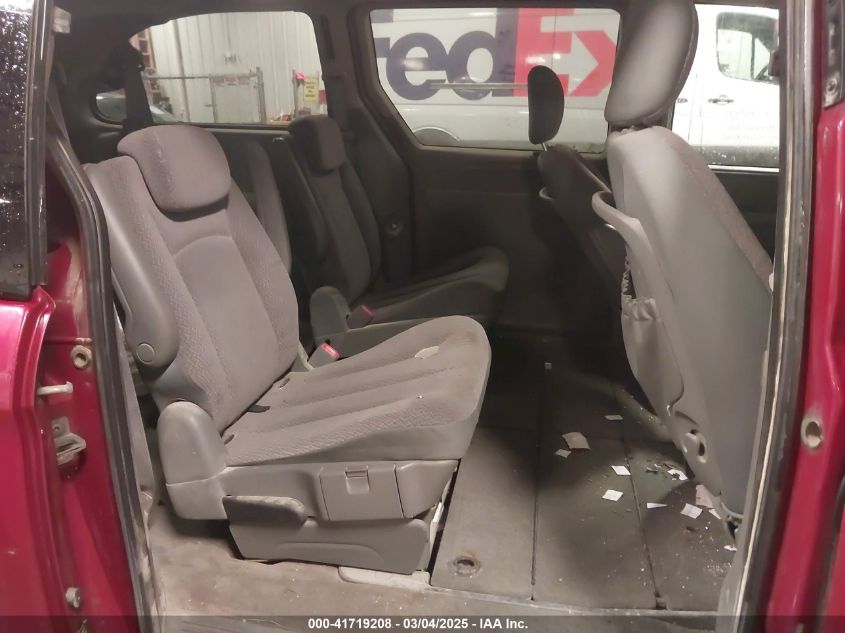 2007 Chrysler Town & Country Touring VIN: 2A4GP54L37R311508 Lot: 41719208