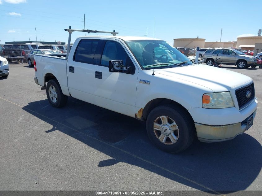2004 Ford F-150 Lariat/Xlt VIN: 1FTPW12564KC57461 Lot: 41719451
