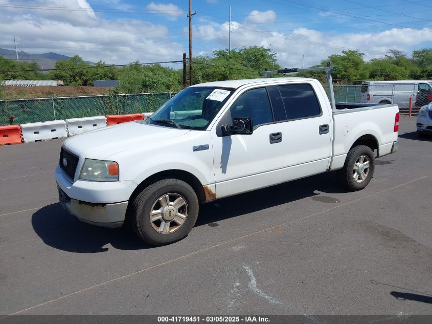2004 Ford F-150 Lariat/Xlt VIN: 1FTPW12564KC57461 Lot: 41719451