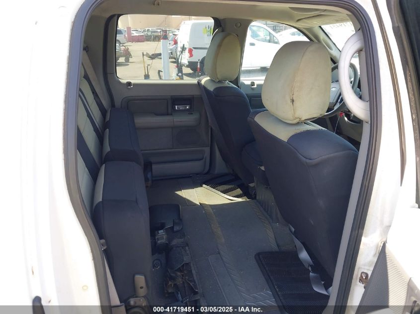 2004 Ford F-150 Lariat/Xlt VIN: 1FTPW12564KC57461 Lot: 41719451