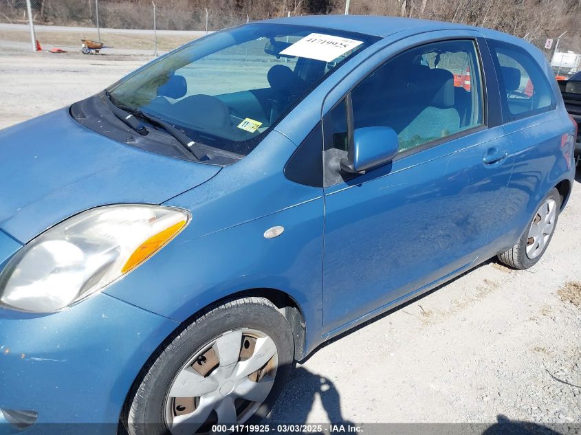 2007 Toyota Yaris VIN: JTDJT923875094861 Lot: 41719925