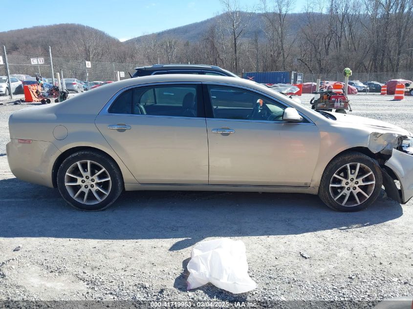 2009 Chevrolet Malibu Ltz VIN: 1G1ZK57B494198943 Lot: 41719953