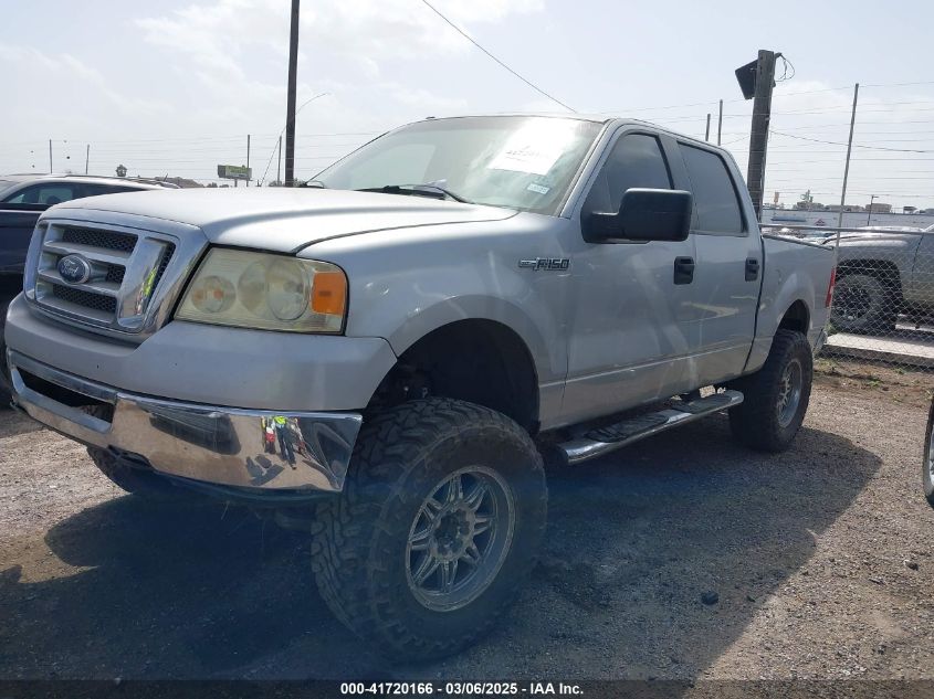 2007 Ford F-150 Xlt VIN: 1FTRW12W67KD09189 Lot: 41720166