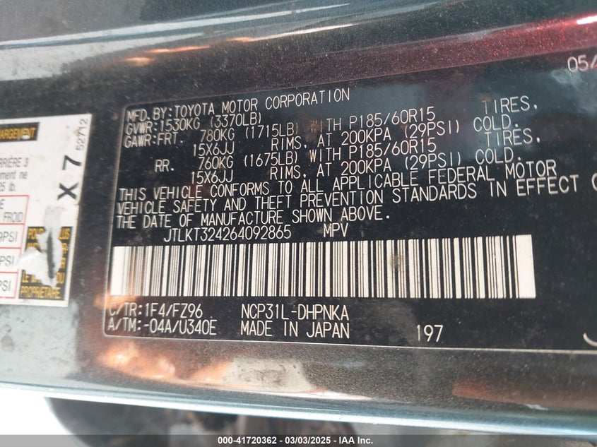 2006 SCION XB VIN: JTLKT324264092865