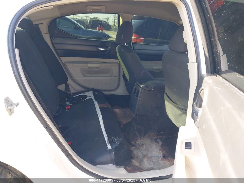 2007 Dodge Charger VIN: 2B3KA43G378760436 Lot: 41720805