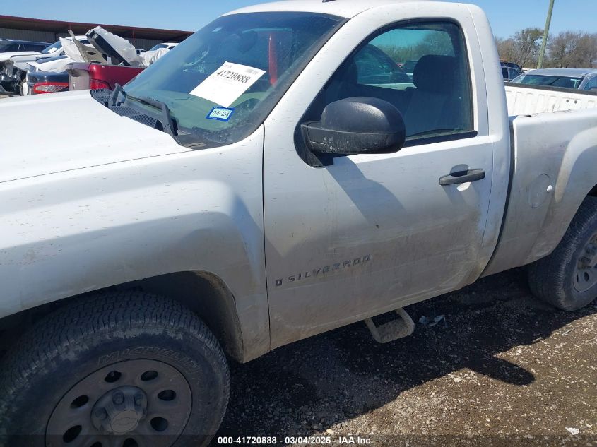 2008 Chevrolet Silverado 1500 Work Truck VIN: 1GCEC14X88Z158152 Lot: 41720888