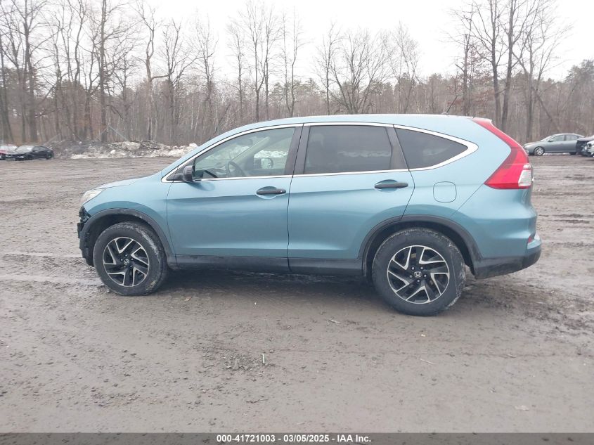 2016 Honda Cr-V Lx VIN: 2HKRM4H3GH711473 Lot: 41721003