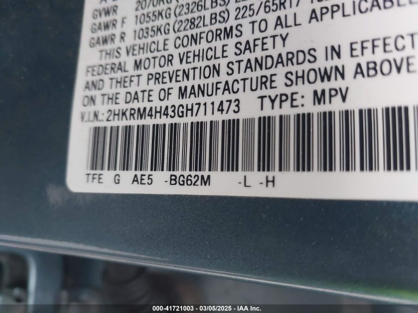 2016 Honda Cr-V Lx VIN: 2HKRM4H3GH711473 Lot: 41721003