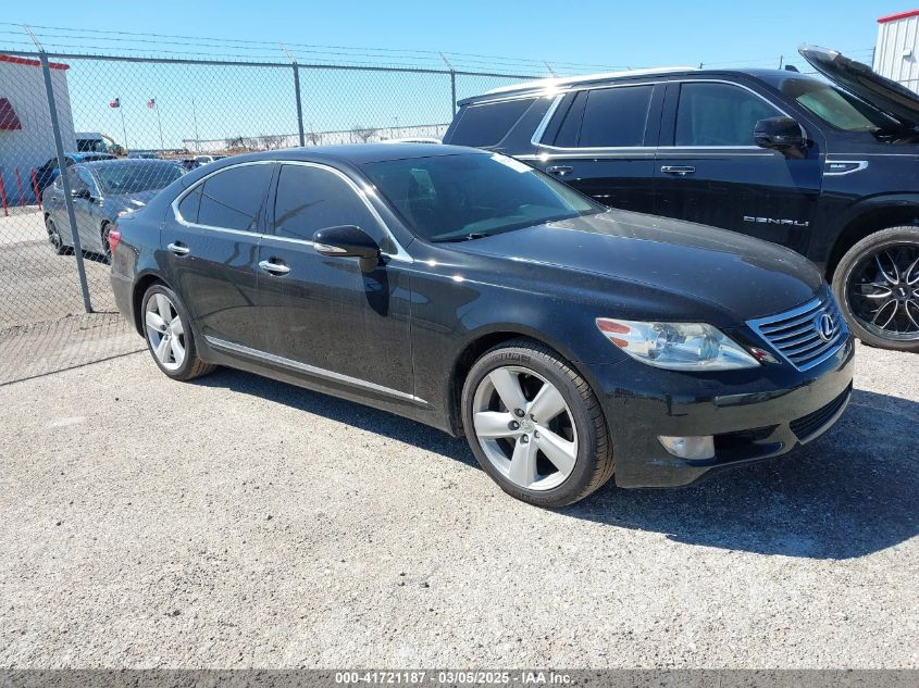 2011 Lexus LS460