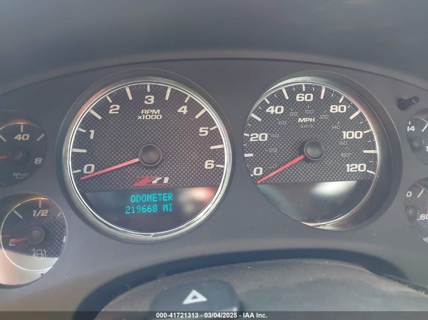 2007 Chevrolet Suburban 1500 Lt VIN: 3GNFK16337G283146 Lot: 41721313