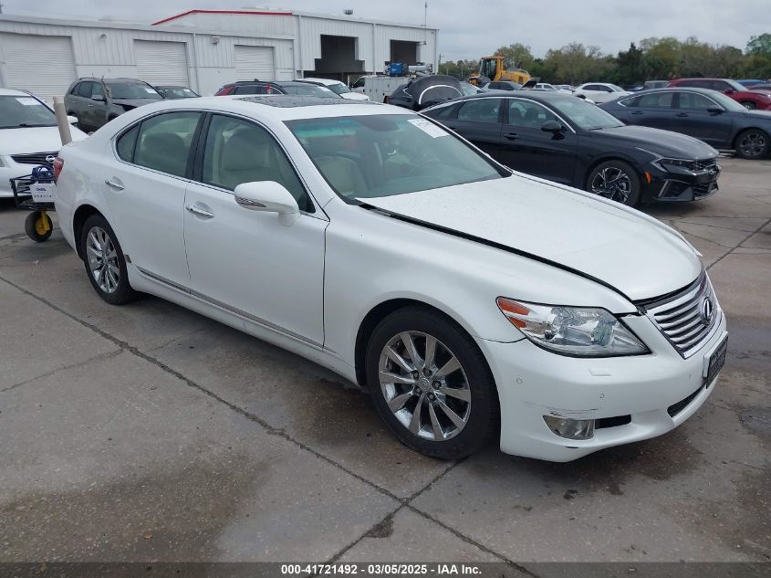 2012 Lexus LS460
