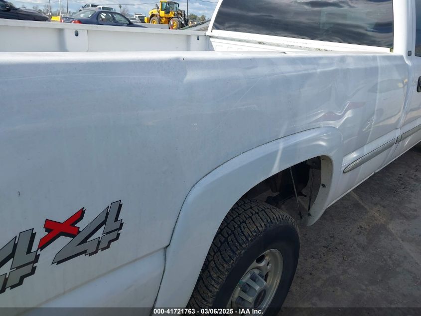 2002 GMC Sierra 2500Hd Sle VIN: 1GTHK23152F185353 Lot: 41721763