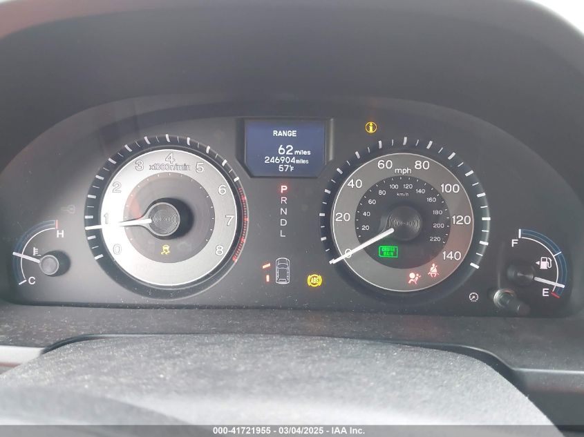 2012 Honda Odyssey Touring/Touring Elite VIN: 5FNRL5H96CB054469 Lot: 41721955