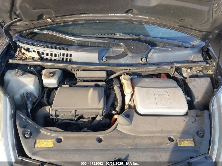 2007 Toyota Prius VIN: JTDKB20U273222484 Lot: 41722062