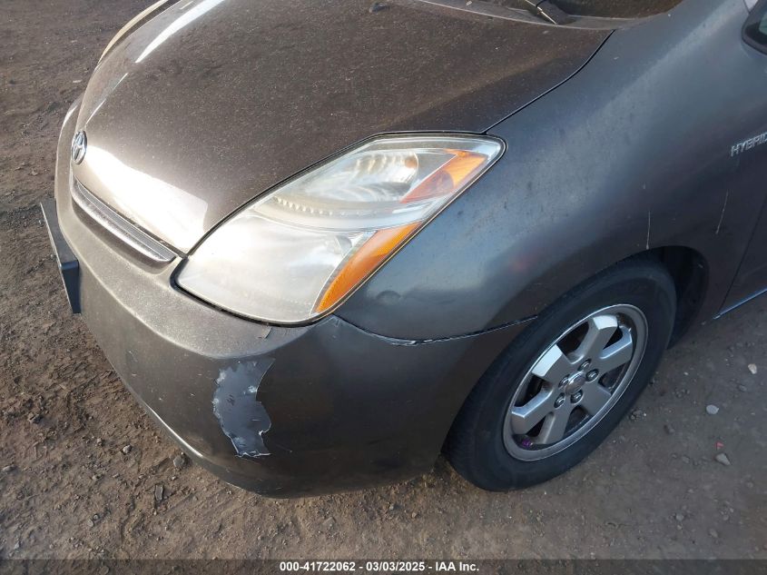 2007 Toyota Prius VIN: JTDKB20U273222484 Lot: 41722062