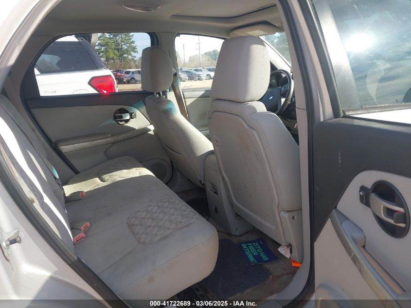 2005 Chevrolet Equinox Lt VIN: 2CNDL73FX56034782 Lot: 41722689