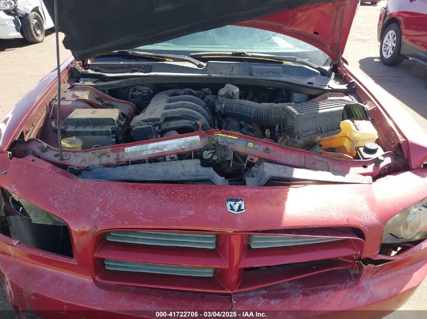 2006 Dodge Charger VIN: 2B3KA43R26H390404 Lot: 41722705