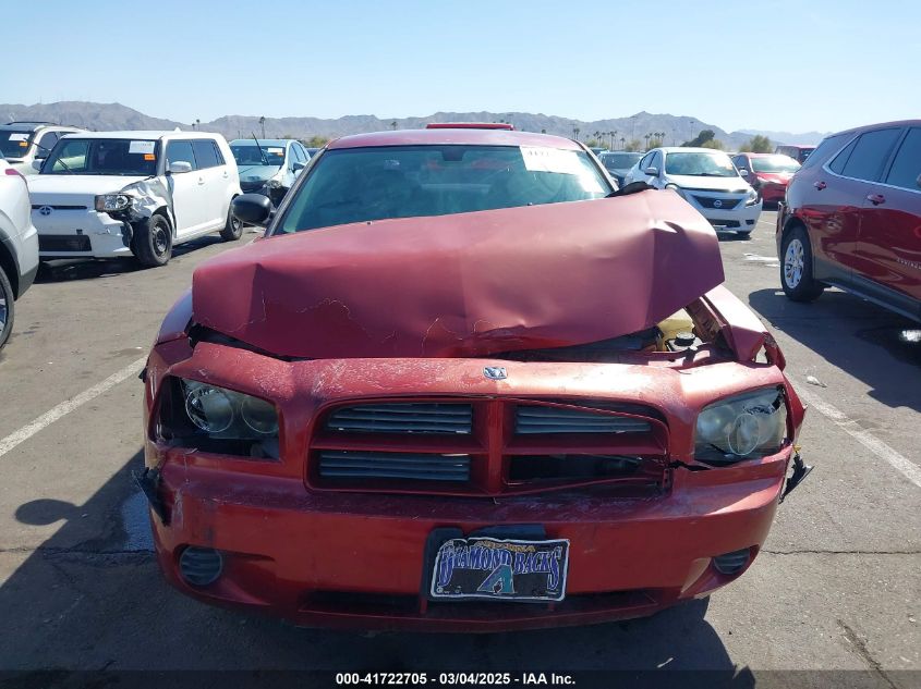 2006 Dodge Charger VIN: 2B3KA43R26H390404 Lot: 41722705