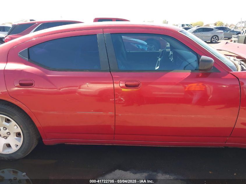 2006 Dodge Charger VIN: 2B3KA43R26H390404 Lot: 41722705