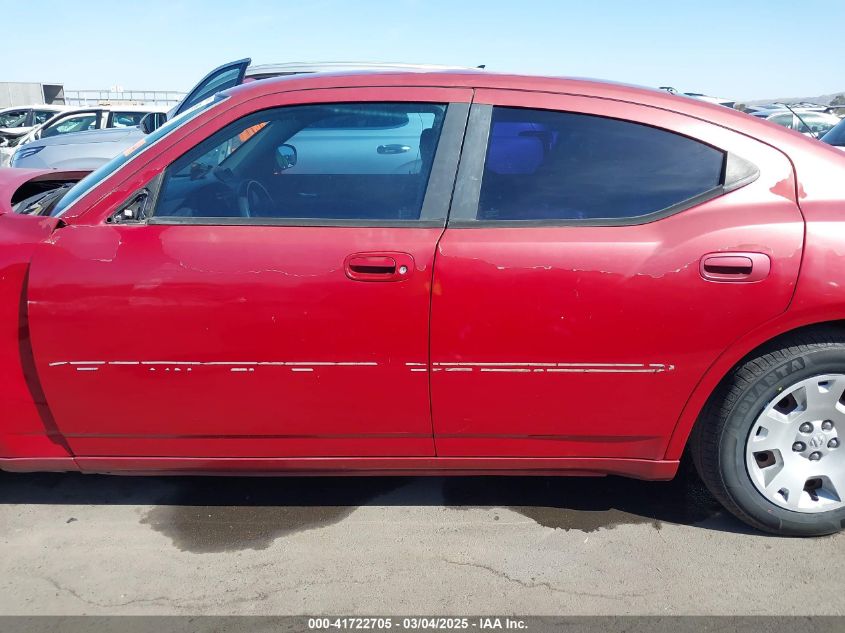 2006 Dodge Charger VIN: 2B3KA43R26H390404 Lot: 41722705
