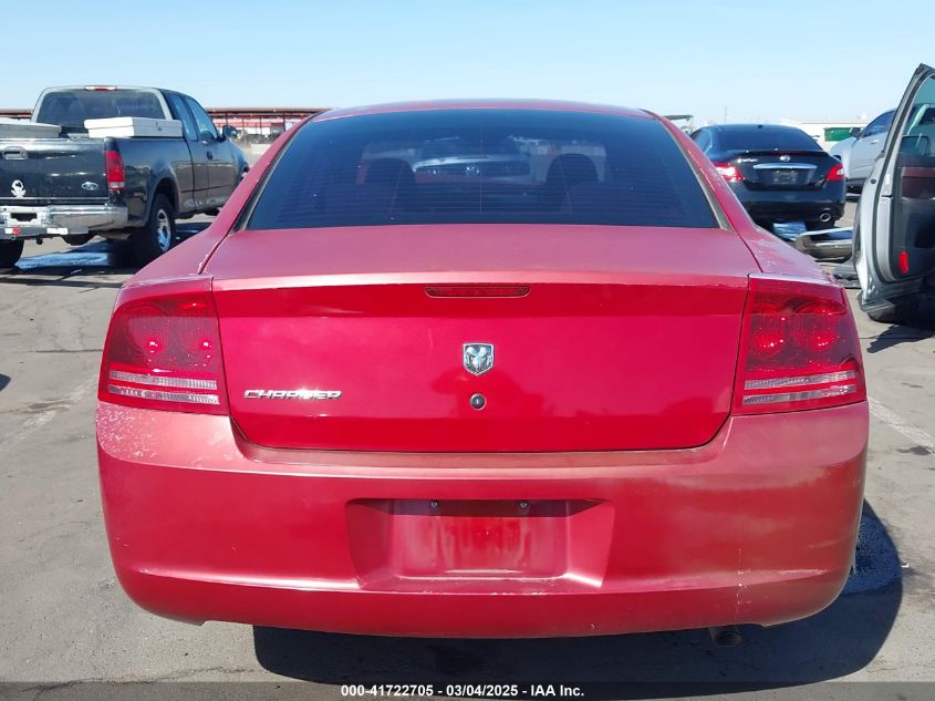 2006 Dodge Charger VIN: 2B3KA43R26H390404 Lot: 41722705