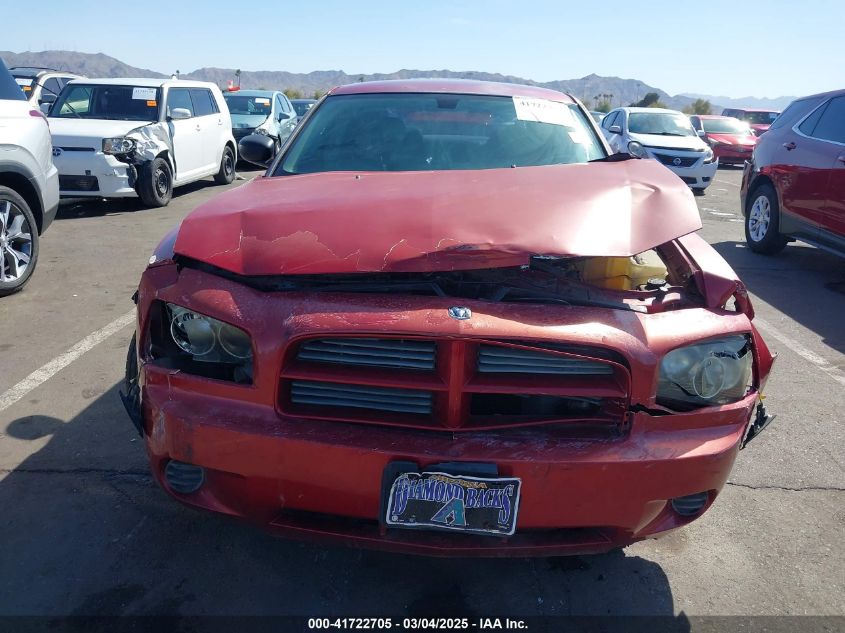 2006 Dodge Charger VIN: 2B3KA43R26H390404 Lot: 41722705