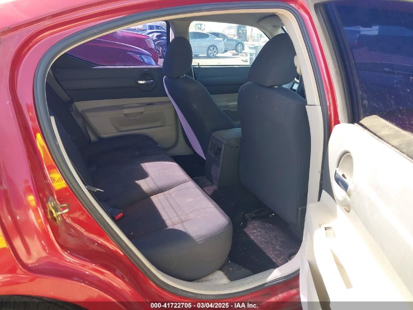 2006 Dodge Charger VIN: 2B3KA43R26H390404 Lot: 41722705