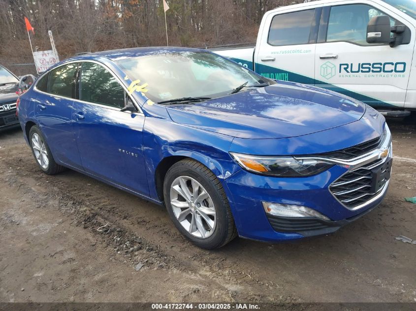 2023 Chevrolet Malibu