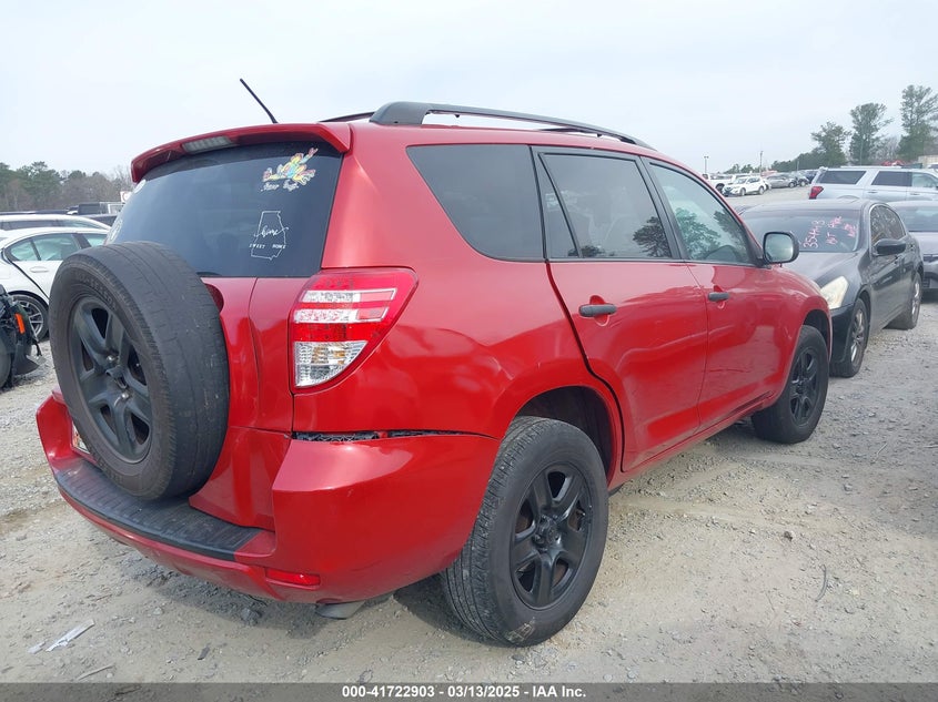 2009 TOYOTA RAV4 VIN: 2T3ZF33V79W014873
