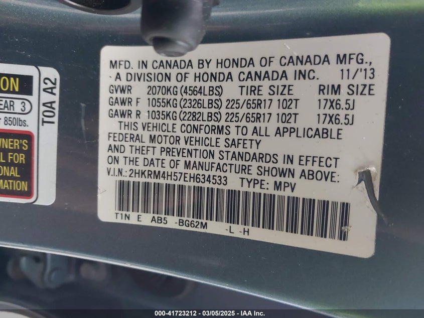 2014 HONDA CR-V EX - 2HKRM4H57EH634533