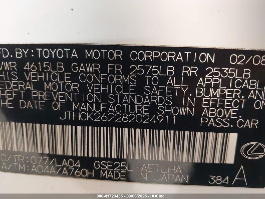 2008 Lexus Is 250 VIN: JTHCK262282024911 Lot: 41723435