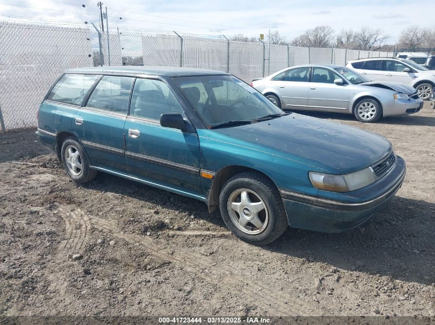 1994 Subaru Legacy