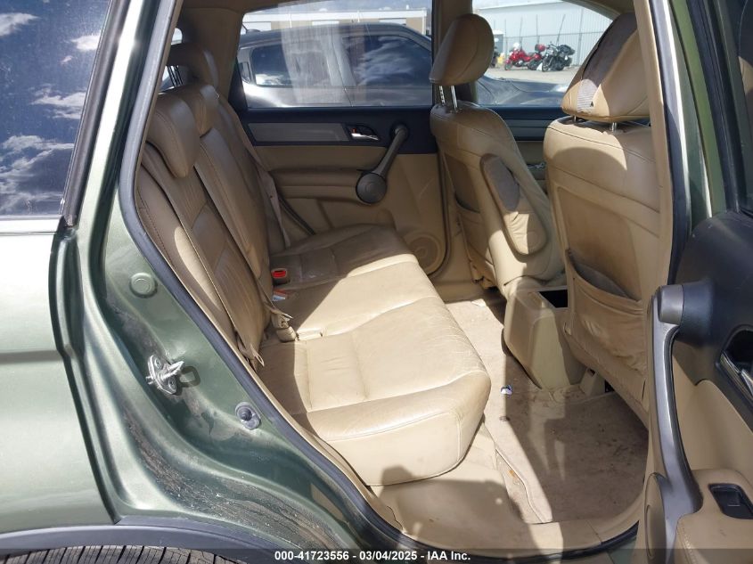 2008 Honda Cr-V Ex-L VIN: JHLRE38738C014760 Lot: 41723556