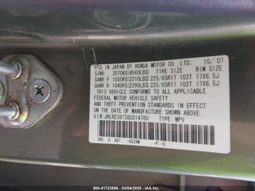 2008 Honda Cr-V Ex-L VIN: JHLRE38738C014760 Lot: 41723556