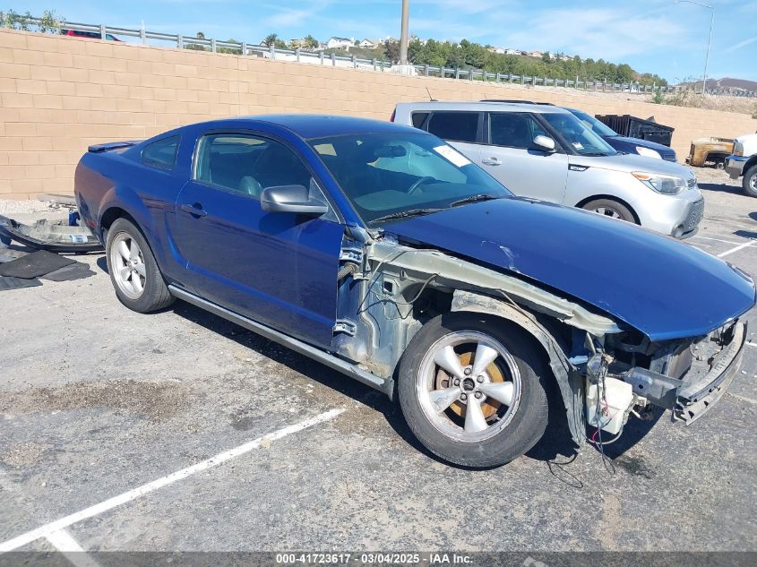 2007 Ford Mustang VIN: 0ZVFT80N175320336 Lot: 41723617