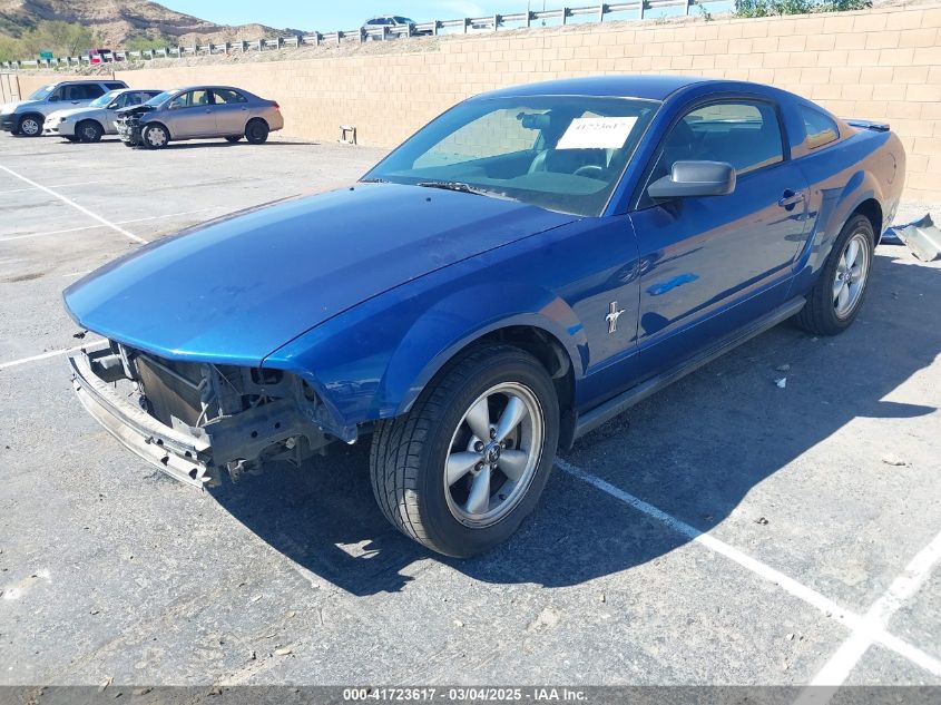 2007 Ford Mustang VIN: 0ZVFT80N175320336 Lot: 41723617