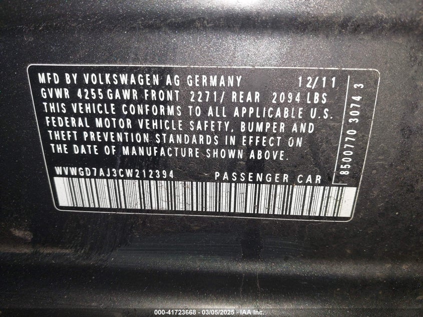 2012 Volkswagen GTI - вид 9
