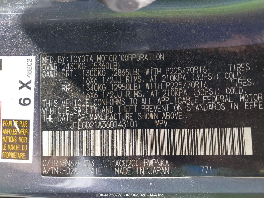 2006 Toyota Highlander VIN: JTEGD21A360143101 Lot: 41723775