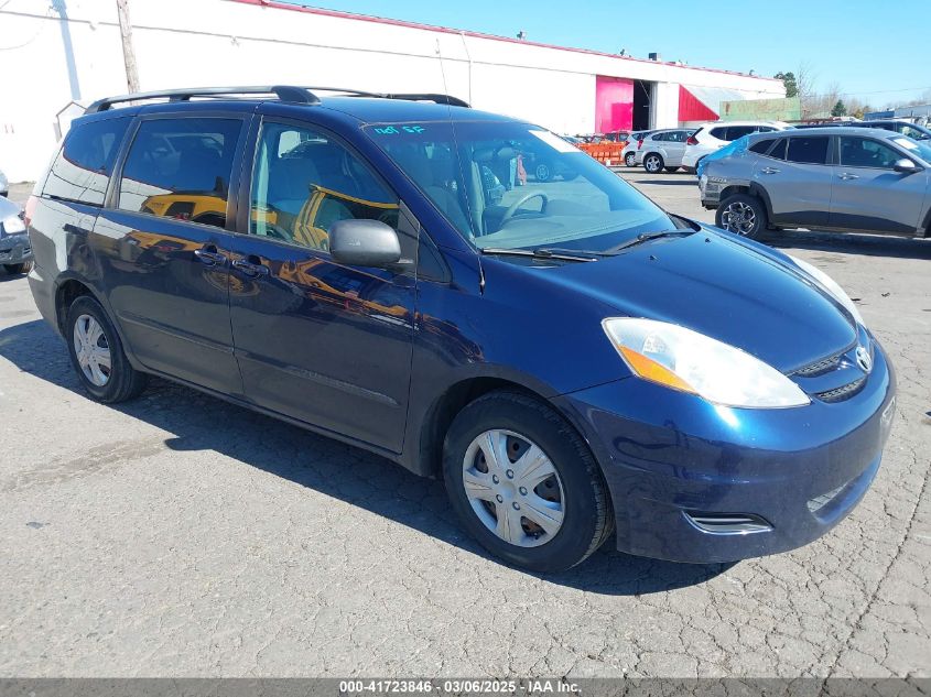 2007 Toyota Sienna