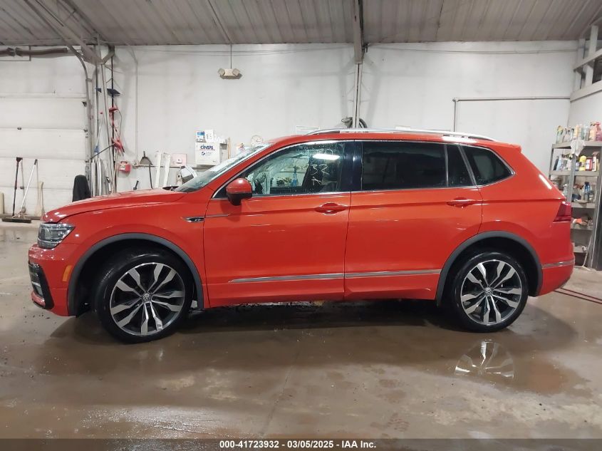 2018 Volkswagen Tiguan 2.0T Sel Premium VIN: 3VV4B7AX8JM161888 Lot: 41723932