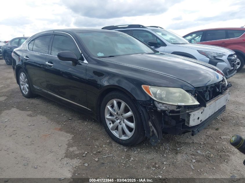 2009 Lexus LS460