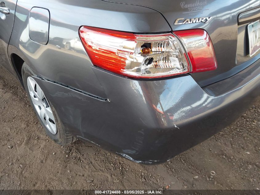 2007 Toyota Camry Le VIN: 4T1BE46K27U105681 Lot: 41724488