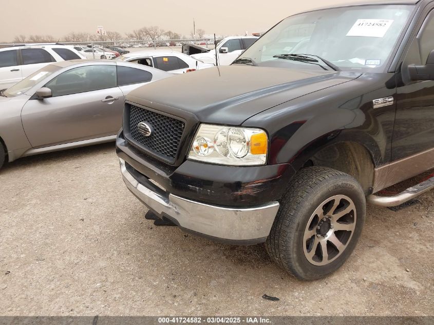 2005 Ford F-150 Stx/Xlt VIN: 1FTRX02W35KF13467 Lot: 41724582