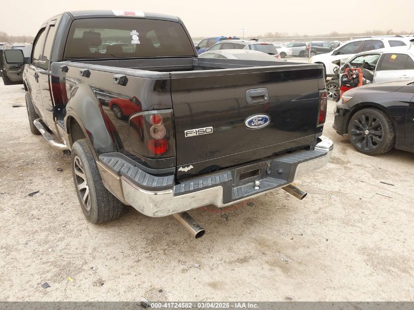 2005 Ford F-150 Stx/Xlt VIN: 1FTRX02W35KF13467 Lot: 41724582