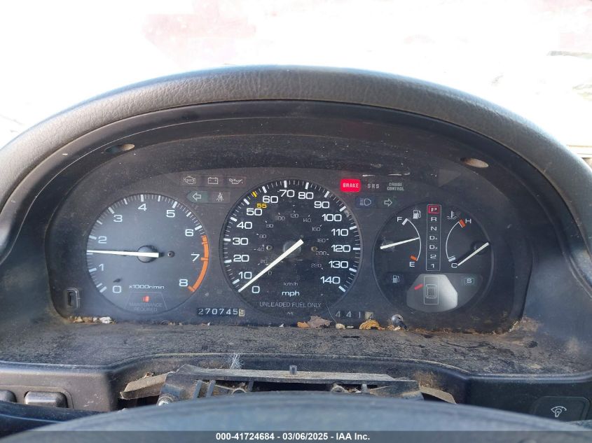 1991 Honda Accord Lx VIN: 1HGCB985XMA019894 Lot: 41724684