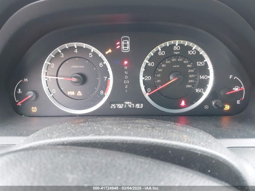 2010 Honda Accord 2.4 Ex-L VIN: 1HGCP2F87AA040364 Lot: 41724949